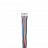 0.5m(19,69"）ステッピングモーターケーブル 4線 6ピンPHR-6コネクター付き