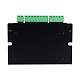 デジタル ブラシレス DC モーター ドライバー 12V-24VDC 最大 5.0A 120W