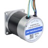24V 3000RPM 0.29Nm 91W 5.20A 57x57x73.5mm BLDC モーター - 57BYB74-24-01 | StepperOnline