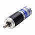 ブラシ付き 12V DC ギアモーター4.6Kg.cm/17RPM w/ 256:1 遊星ギアボックス