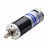 CN 発売中 - ブラシ付き 24V DC ギアモーター1.8Kg.cm/90RPM w/ 51:1 遊星ギアボックス