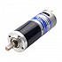 ブラシ付き 24V DC ギアモーター2.6Kg.cm/65RPM w/ 71:1 遊星ギアボックス