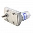 ブラシ付き 12V DC ギアモーター60Kg.cm/3.5RPM w/ 1166:1 角平ギアボックス