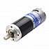 ブラシ付き 24V DC ギアモーター3.6Kg.cm/46RPM w/ 99.5:1 遊星ギアボックス