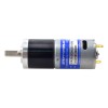 ブラシ付き 24V DC ギアモーター0.57Kg.cm/334RPM w/ 13.7:1 遊星ギアボックス