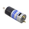 ブラシ付き 24V DC ギアモーター0.57Kg.cm/334RPM w/ 13.7:1 遊星ギアボックス