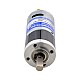 CN 発売中 - ブラシ付き 24V DC ギアモーター0.24Kg.cm/888RPM w/ 5.18:1 遊星ギアボックス - CN-PA28-28245800-G5 | StepperOnline