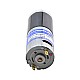 ブラシ付き 24V DC ギアモーター1.8Kg.cm/90RPM w/ 51:1 遊星ギアボックス ブラシ付き 24V DC ギアモーター1.8Kg.cm/90RPM w/ 51:1 遊星ギアボックス