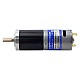ブラシ付き 24V DC ギアモーター2.6Kg.cm/65RPM w/ 71:1 遊星ギアボックス