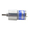 ブラシ付き 12V DC ギアモーター 12Kg.cm/4.4RPM 540:1 平ギアボックス