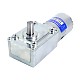 ブラシ付き 24V DC ギアモーター30Kg.cm/12RPM w/ 422:1 スパーギアボックス - WGA-4058247000-G422 | StepperOnline