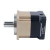 HTG シリーズ 90mm 3:1 ヘリカル遊星減速機 バックラッシュ 5arcmin サーボモーター用 IP65 - HTG90-G3 | StepperOnline HTG シリーズ 90mm 3:1 ヘリカル遊星減速機 バックラッシュ 5arcmin サーボモーター用 IP65 - HTG90-G3 | StepperOnline