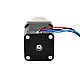 Nema 17 ステッピング モーター バイポーラ L=48mm、ギア比 27:1 遊星ギアボックス