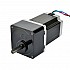 Nema 23 ステッピング モーター バイポーラ L=78mm ギア比 10:1 スパー ギアボックス