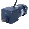 120W 220VAC 50Hz 6-90RPM 9.56Nm(1353.81oz.in) フランジ 90mm 平歯車ボックス 単相 AC 可変速モーター - 5IK120RGU-CF/5GU15KB | StepperOnline