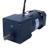 200W 110VAC 60Hz 0.9-15.5RPM 40.00Nm(5664.47oz.in) フランジ 104mm 平歯車ボックス 単相 AC 可変速モーター - 6IK200RGU-AF/6GU100K | StepperOnline