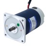 ブラシ付き 24V 90W 20.00Nm(2832.23oz.in) 9RPM 200:1 スパーギアボックス DC ギアモーター付き - F5D90-24GU-18S/5GU200KB | StepperOnline
