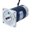 ブラシ付き 24V 90W 2.32Nm(328.54oz.in) 300RPM 10:1 スパーギアボックス DC ギアモーター付き - F5D90-24GU-30S/5GU10KB | StepperOnline
