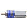 CN 発売中 - ブラシ付き 12V DC ギアモーター0.19Kg.cm/656RPM w/ 16:1 遊星ギアボックス - CN-PA22-201213500-G16 | StepperOnline