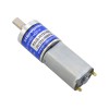 CN 発売中 - ブラシ付き 12V DC ギアモーター0.19Kg.cm/656RPM w/ 16:1 遊星ギアボックス - CN-PA22-201213500-G16 | StepperOnline