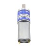 CN 発売中 - ブラシ付き 12V DC ギアモーター0.19Kg.cm/656RPM w/ 16:1 遊星ギアボックス - CN-PA22-201213500-G16 | StepperOnline