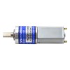 CN 発売中 - ブラシ付き 12V DC ギアモーター0.27Kg.cm/456RPM w/ 22.56:1 遊星ギアボックス - CN-PA22-201213500-G23 | StepperOnline