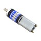 ブラシ付き 12V DC ギアモーター2.3Kg.cm/41RPM w/ 256:1 遊星ギアボックス ブラシ付き 12V DC ギアモーター2.3Kg.cm/41RPM w/ 256:1 遊星ギアボックス