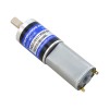 CN 発売中 - ブラシ付き 12V DC ギアモーター0.95Kg.cm/116RPM w/ 90.25:1 遊星ギアボックス - CN-PA22-201213500-G90 | StepperOnline