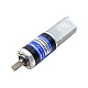 ブラシ付き 12V DC ギアモーター3.2Kg.cm/29RPM w/ 361:1 遊星ギアボックス ブラシ付き 12V DC ギアモーター3.2Kg.cm/29RPM w/ 361:1 遊星ギアボックス