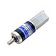 ブラシ付き 12V DC ギアモーター2.3Kg.cm/41RPM w/ 256:1 遊星ギアボックス ブラシ付き 12V DC ギアモーター2.3Kg.cm/41RPM w/ 256:1 遊星ギアボックス