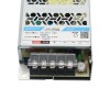 35W 54V 0.67A 80-305VAC/100-430VDC スイッチング電源