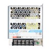 75W 54V 1.4A 80-305VAC/100-430VDC スイッチング電源