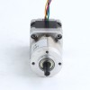 Nema 14 ステッピング モーター バイポーラ L=33mm ギア比 19:1 遊星ギアボックス