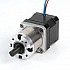 使用済み製品 - Nema 17 ステッピング モーター バイポーラ L=40mm、ギア比 27:1 遊星ギアボックス