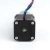Nema 17 ステッピング モーター バイポーラ L=48mm、ギア比 51:1 遊星ギアボックス