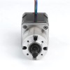 Nema 17 ステッピング モーター バイポーラ L=48mm、ギア比 51:1 遊星ギアボックス