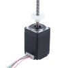 Nema 11 外部 45mm スタック 0.75A リード 1.27mm(0.05") 長さ 250mm - 11E18S0754FD4-250RS | StepperOnline