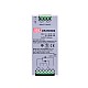 DR-RDN20 MEANWELL 24VDC 20A 冗長モジュール DIN レール電源 DR-RDN20 MEANWELL 24VDC 20A 冗長モジュール DIN レール電源