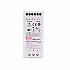 MDR-40-5 MEANWELL 30W 5VDC 6A 115/230VAC 単一出力産業用 DIN レール電源