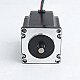 使用済み製品 - ショートシャフトネマ23バイポーラ1.89Nm(267.65oz.in)2.9A57x57x76.5mm4線 - 23HS30-2904S-USED | StepperOnline
